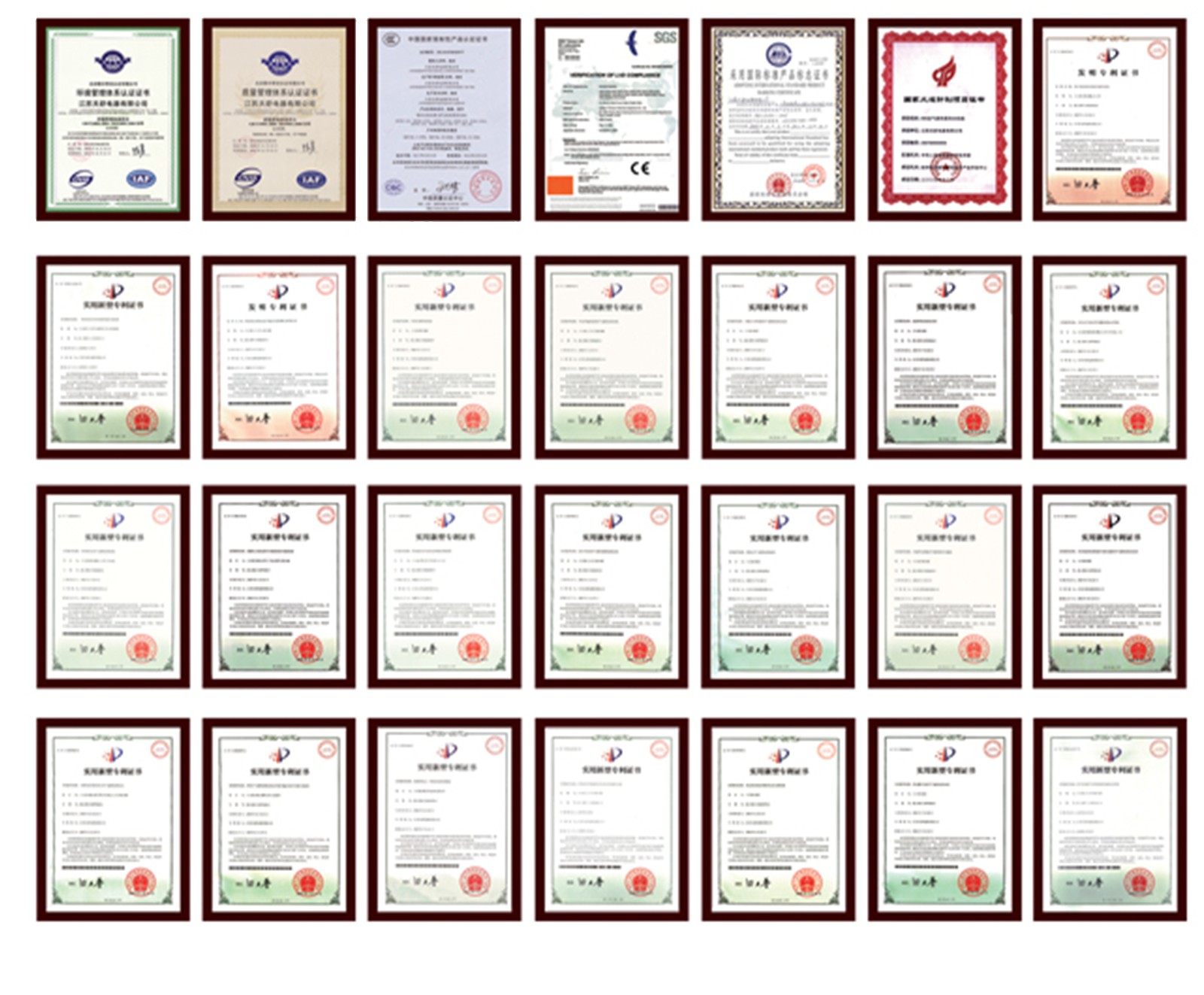 複合(hé)服務案例(li)-1_03