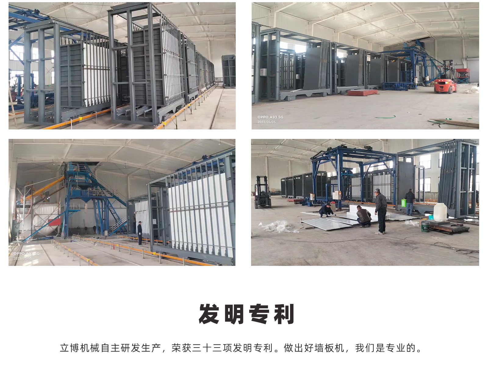 複合(hé)服務案例(li)-1_02