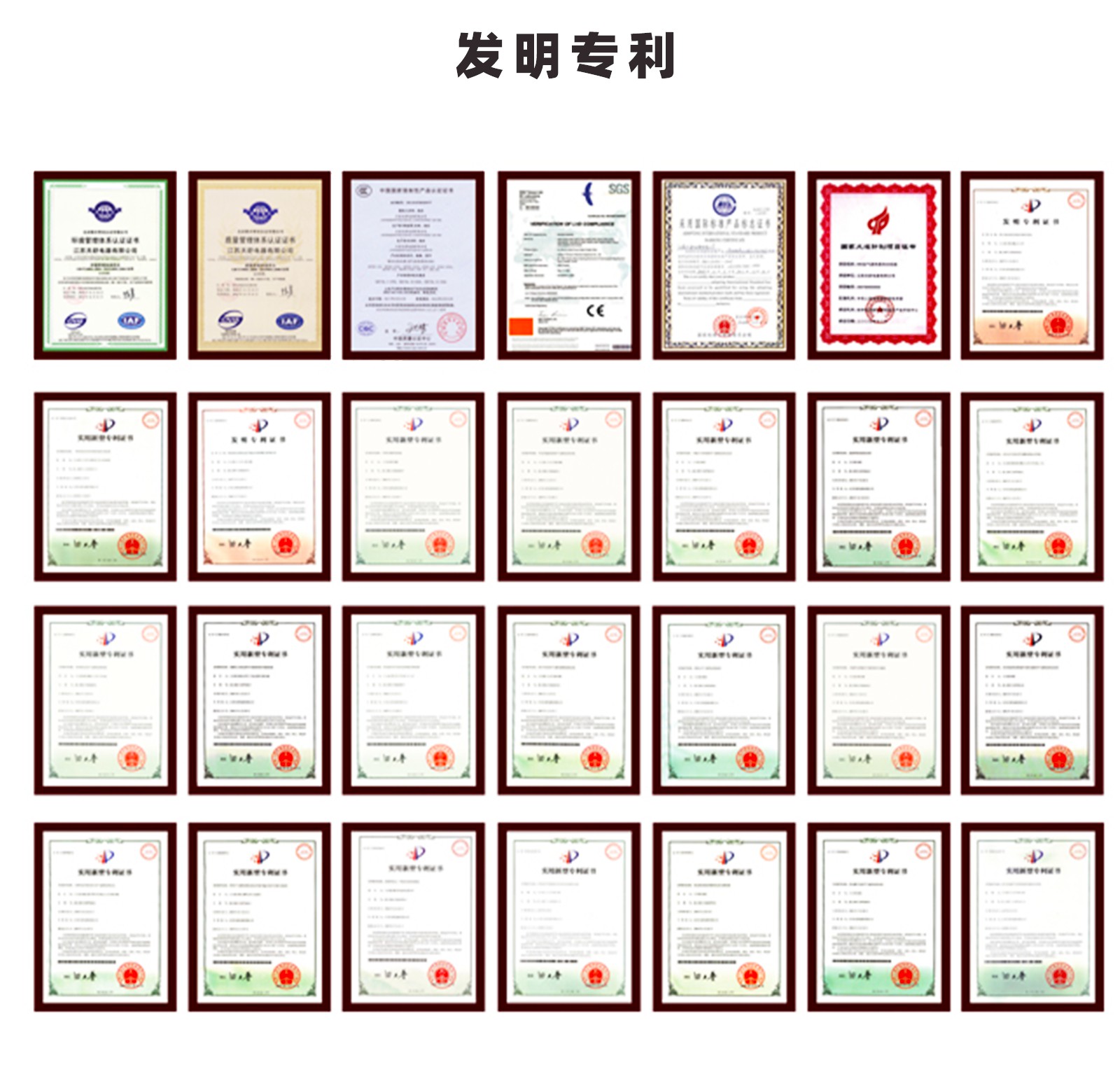 服務(wù)案例-1_03